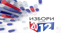 Izbori 2012. Vrbas