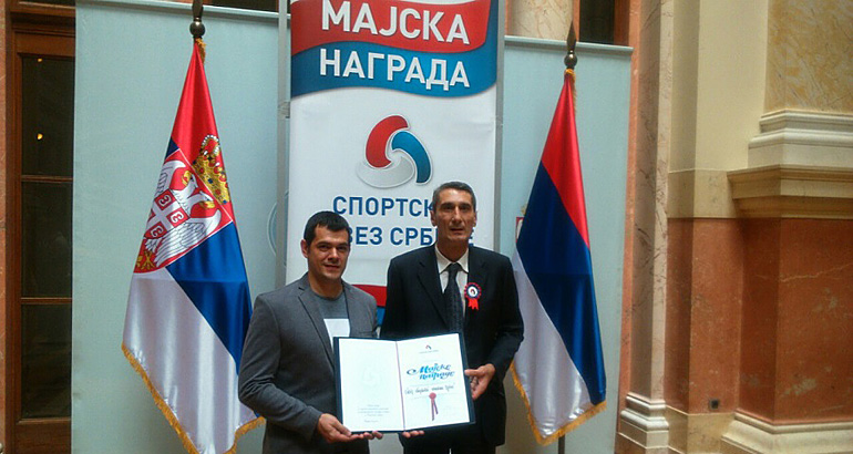 Savez sportova opštine Vrbas dobitnik "Majske nagrade" Savez sportova opštine Vrbas dobitnik "Majske nagrade"