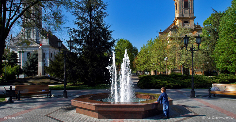 Fontana, Vrbas Fontana, Vrbas